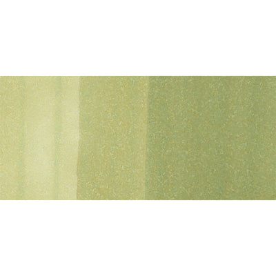 Copic Ciao G21 - Lime Green